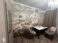 2-бөлмелі пәтер · 68.4 м² · 1/4 қабат, Аэропорт 1 шағын ауданы, Дмитрия Герасимова 1/1, бағасы: 38.5 млн ₸ в Костанае, Микрорайон Аэропорт 1 — фото 5