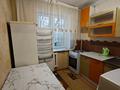 1-комнатная квартира · 32 м² · 2/4 этаж, Жансугурова за ~ 11.8 млн ₸ в Талдыкоргане — фото 3