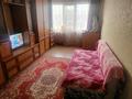 2-бөлмелі пәтер · 52 м² · 3/5 қабат, Казыбек би 30, бағасы: 28.4 млн ₸ в Усть-Каменогорске — фото 3