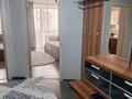1-комнатная квартира · 50 м² · 4/9 этаж, ул Л.Беды 44 за 13 000 ₸ в Костанае — фото 8