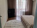 1-комнатная квартира · 50 м² · 4/9 этаж, ул Л.Беды 44 за 13 000 ₸ в Костанае — фото 2