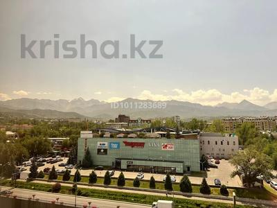 4-комнатная квартира · 175 м² · 8/9 этаж, Самал-2 16 — Аль Фараби за 167 млн ₸ в Алматы, Медеуский р-н