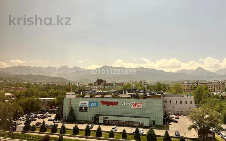 4-комнатная квартира · 175 м² · 8/9 этаж, Самал-2 16 — Аль Фараби за 167 млн ₸ в Алматы, Медеуский р-н — фото 2