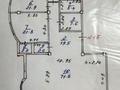 4-комнатная квартира · 175 м² · 8/9 этаж, Самал-2 16 — Аль Фараби за 167 млн ₸ в Алматы, Медеуский р-н — фото 9