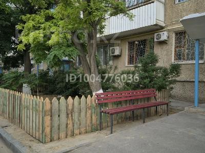 3-бөлмелі пәтер · 70 м² · 4/5 қабат, 12-й мкр 27, бағасы: 19 млн ₸ в Актау