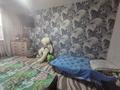 2-бөлмелі пәтер · 64 м² · 3/5 қабат, Болатбаева, бағасы: 25.5 млн ₸ в Петропавловске — фото 9