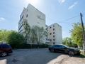 5-комнатная квартира · 101 м² · 1/5 этаж, Жамбыла 79 за 40 млн ₸ в Астане, Сарыарка р-н — фото 32