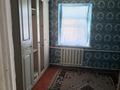 Отдельный дом · 6 комнат · 100 м² · 12 сот., Саурык батыр 51 — Абай көшесінің қиылысы за 20 млн ₸ в Узынагаш — фото 12