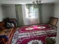 Отдельный дом · 6 комнат · 100 м² · 12 сот., Саурык батыр 51 — Абай көшесінің қиылысы за 20 млн ₸ в Узынагаш — фото 7