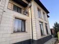 Жеке үй · 5 бөлме · 190 м² · 5.1 жүзд., Аманбоктер 12, бағасы: 90 млн ₸ в Алматы, Алатауский р-н — фото 3