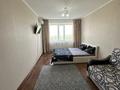 1-бөлмелі пәтер · 42.7 м² · 7/10 қабат, кунаева, бағасы: 16.8 млн ₸ в Уральске