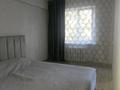 2-комнатная квартира · 45 м² · 2/5 этаж, Назарбаева 3/1 — Район Дворца спорта, напротив "Даниэля", за магазином "Стаиус" за 2 000 ₸ в Усть-Каменогорске, Ульбинский — фото 2
