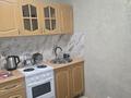 2-комнатная квартира · 45 м² · 2/5 этаж, Назарбаева 3/1 — Район Дворца спорта, напротив "Даниэля", за магазином "Стаиус" за 2 000 ₸ в Усть-Каменогорске, Ульбинский — фото 9