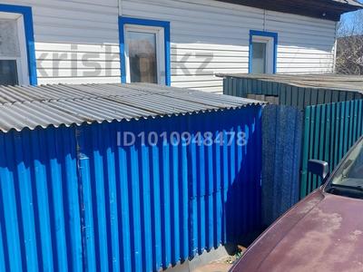 Жеке үй · 4 бөлме · 97 м² · 5 сот., Атлантическая 103, бағасы: 14.5 млн ₸ в Усть-Каменогорске