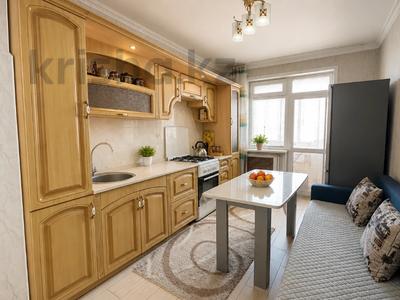 3-бөлмелі пәтер · 87.3 м² · 5/5 қабат, каратал, бағасы: 39 млн ₸ в Талдыкоргане, Каратал