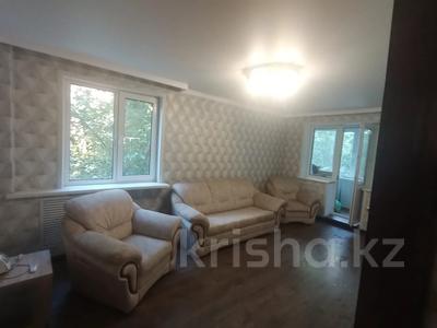 Продажа квартир в Западно-Казахстанской обл.: 3-комнатная квартира · 62.2 м² · 2/5 этаж, Производственная 3 за 18.3 млн 〒 3-комнатная квартира · 62.2 м² · 2/5 этаж, Производственная 3 за 18.3 млн 〒 в Уральске