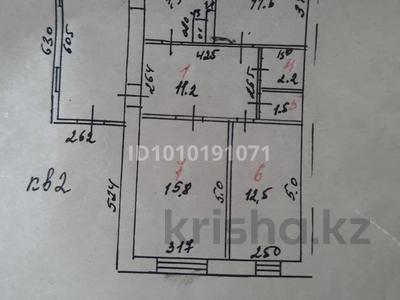Часть дома · 3 комнаты · 63 м² · 6 сот., Бабина 64/2 — Зеленстрой за 22 млн ₸ в Павлодаре