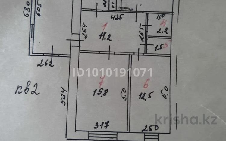 Часть дома · 3 комнаты · 63 м² · 6 сот., Бабина 64/2 — Зеленстрой за 22 млн 〒 в Павлодаре — фото 2
