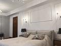 3-комнатная квартира · 200 м² · 3/6 этаж, Мирас 188/2 — Аскарова за 470 млн ₸ в Алматы, Бостандыкский р-н — фото 13