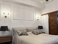 3-комнатная квартира · 200 м² · 3/6 этаж, Мирас 188/2 — Аскарова за 470 млн ₸ в Алматы, Бостандыкский р-н — фото 15