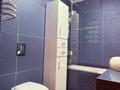 3-комнатная квартира · 200 м² · 3/6 этаж, Мирас 188/2 — Аскарова за 470 млн ₸ в Алматы, Бостандыкский р-н — фото 19