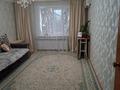 2-бөлмелі пәтер · 42.2 м² · 3/4 қабат, 1 микрорайон 5 — Рядом 2 гимназия, садик Гулдер, базар 1 микрорайона, бағасы: 19 млн ₸ в Конаеве