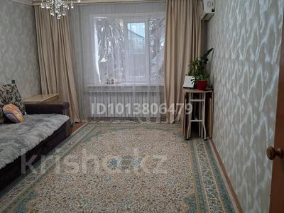 2-бөлмелі пәтер · 42.2 м² · 3/4 қабат, 1 микрорайон 5 — Рядом 2 гимназия, садик Гулдер, базар 1 микрорайона, бағасы: 19 млн ₸ в Конаеве