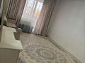 1-комнатная квартира · 46.7 м² · 1/9 этаж, мкр. Алтын орда 1г/корпус1 за 150 000 ₸ в Актобе — фото 3