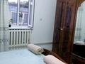 Отдельный дом · 4 комнаты · 100 м² · 4.2 сот., Мерей квартал 102 за 25 млн ₸ в Мерей (Селекция) — фото 4