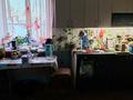 Жеке үй · 3 бөлме · 50 м² · 25 сот., Переулок Заречный 11, бағасы: 15 млн ₸ в 