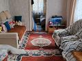 Жеке үй · 3 бөлме · 50 м² · 25 сот., Переулок Заречный 11, бағасы: 15 млн ₸ в  — фото 4