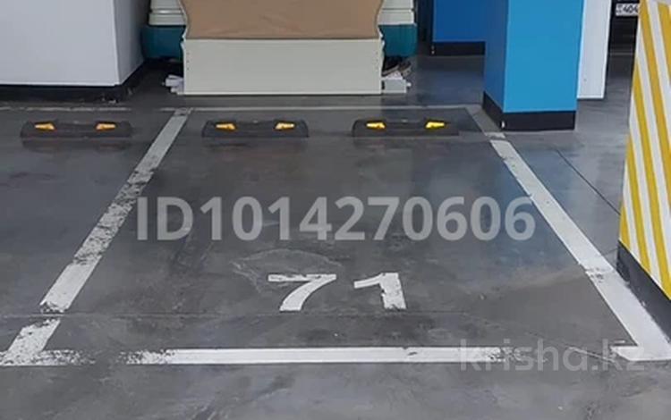 Паркинг · 12 м² · Бухар жырау 20Б, бағасы: 50 000 ₸ в Астане, Есильский р-н — фото 2