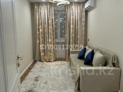 3 комнаты · 12 м² · 2/5 этаж, Баймуханова 47 за 80 000 〒 в Атырау, мкр Привокзальный-5