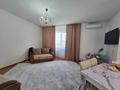 2-комнатная квартира · 50 м² · 3/9 этаж, Болашак 5 за 18 млн ₸ в Талдыкоргане — фото 3