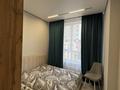 1-комнатная квартира · 38 м² · 5 этаж, Жубан Молдагалиев 9 за 250 000 ₸ в Астане, Нура р-н — фото 8