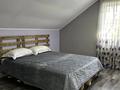 Саяжай · 4 бөлме · 130 м², Металлистов 53 — Дача Кайнар булак, бағасы: 70 000 ₸ в Шымкенте — фото 31
