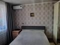 3-бөлмелі пәтер · 63 м², Валиханова, бағасы: 23.5 млн ₸ в Петропавловске — фото 13