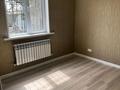 Отдельный дом · 6 комнат · 180 м² · 7 сот., Тулпар 40а за 62 млн ₸ в Иргели — фото 10