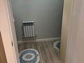 Отдельный дом · 6 комнат · 180 м² · 7 сот., Тулпар 40а за 62 млн ₸ в Иргели — фото 14