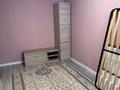 Отдельный дом · 6 комнат · 180 м² · 7 сот., Тулпар 40а за 62 млн ₸ в Иргели — фото 24