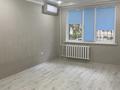 2-бөлмелі пәтер · 45 м² · 1/5 қабат, Кердери 169, бағасы: 16 млн ₸ в Уральске, мкр Школьник
