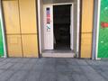 Свободное назначение, склады · 1300 м² за 305 млн ₸ в Костанае — фото 5