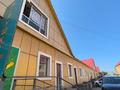 Свободное назначение, склады · 1300 м² за 305 млн ₸ в Костанае — фото 7