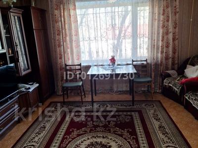 3-бөлмелі пәтер · 65 м² · 1/5 қабат, Пришахтинск, 22й микрорайон 31, бағасы: 17 млн ₸ в Караганде, Алихана Бокейханова р-н