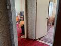 3-бөлмелі пәтер · 65 м² · 1/5 қабат, Пришахтинск, 22й микрорайон 31, бағасы: 17 млн ₸ в Караганде, Алихана Бокейханова р-н — фото 3