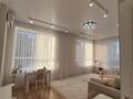 2-комнатная квартира · 60 м² · 2/9 этаж, Максут Нарикбаев 14 — Мухамедханова за 56 млн ₸ в Астане, Нура р-н