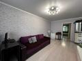 2-комнатная квартира · 44.9 м² · 1/5 этаж, Джамбула 89 за 17.8 млн ₸ в Костанае — фото 4