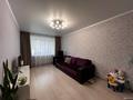 2-комнатная квартира · 44.9 м² · 1/5 этаж, Джамбула 89 за 17.8 млн ₸ в Костанае — фото 8