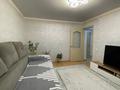 3-бөлмелі пәтер · 51.9 м² · 1/2 қабат, Школьная 1А, бағасы: 13 млн ₸ в Красном яре