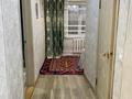 3-бөлмелі пәтер · 51.9 м² · 1/2 қабат, Школьная 1А, бағасы: 13 млн ₸ в Красном яре — фото 7
